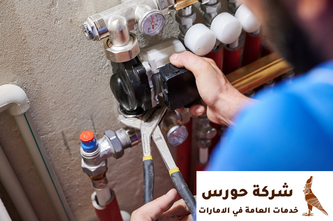 سباك في ام القيوين